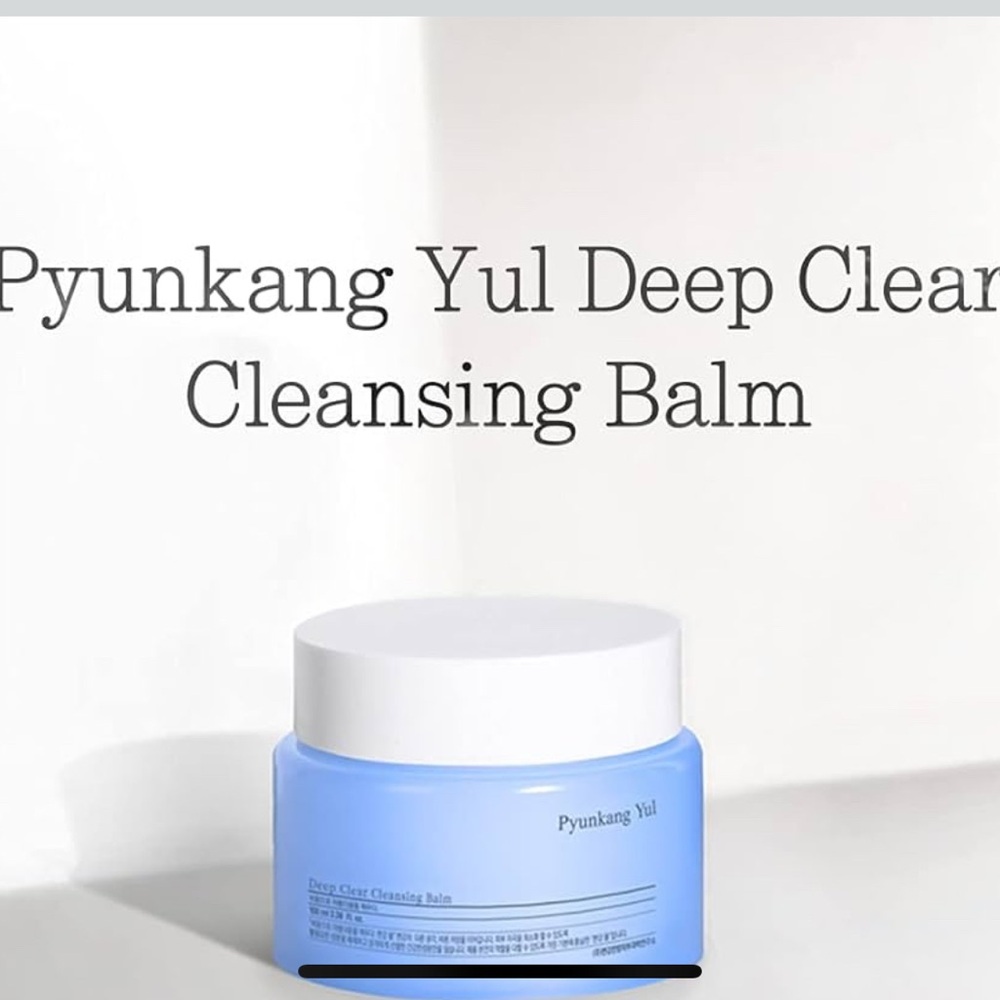 Deep Clear Cleansing Balm - Blue